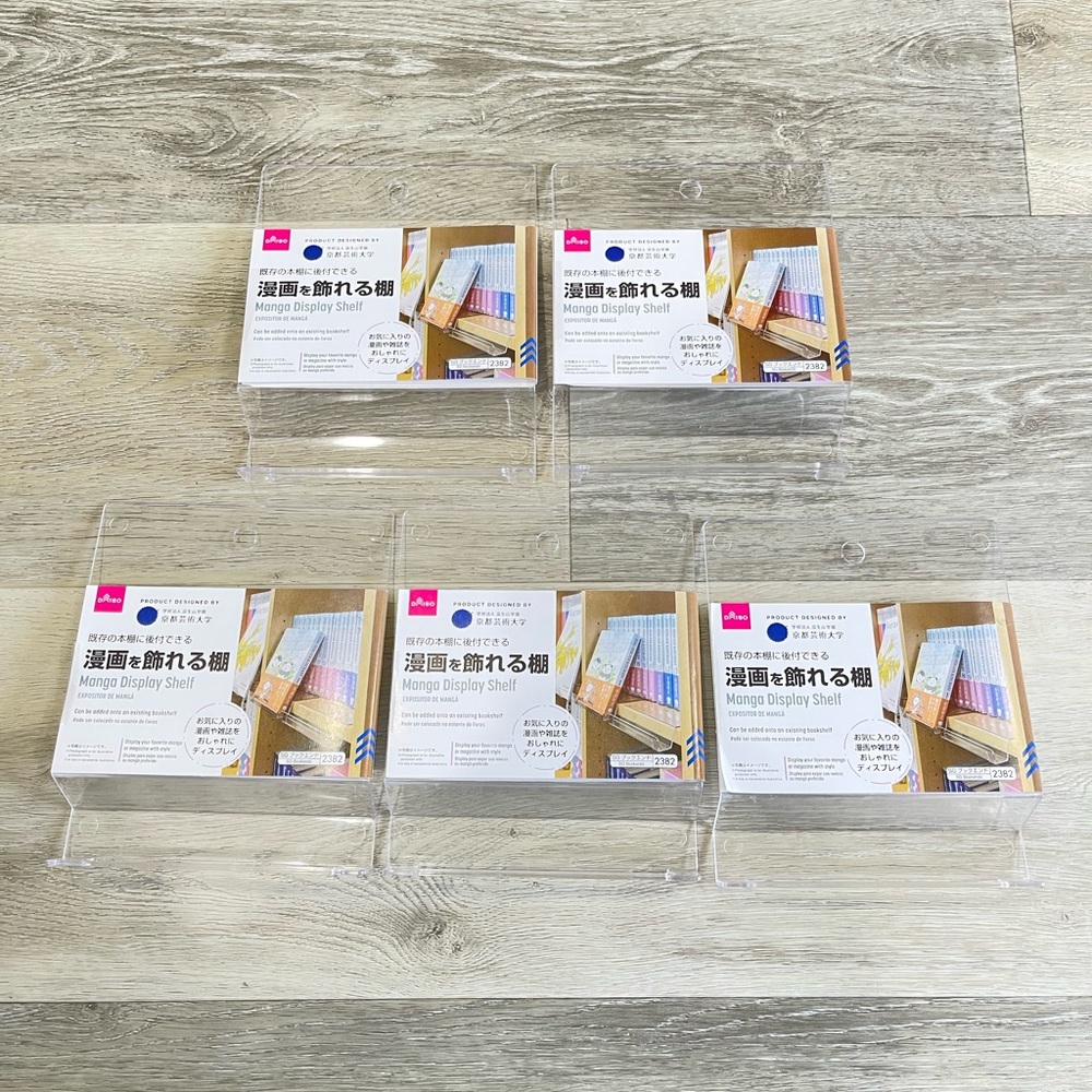 Lot of 5 Manga Display Shelf Bookend Display DAISO new bookshelf